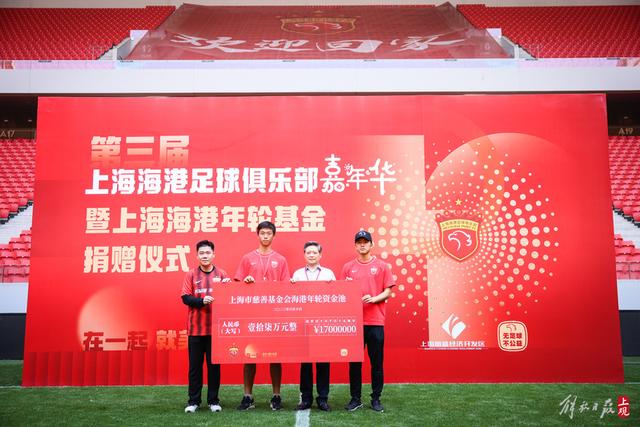 粤BA东区竞争进入白热化：深圳升上榜首，晋级悬念留至最后一轮
